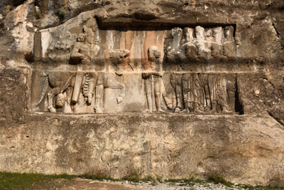 سنگ‌نگاره بهرام دوم( شماره 1) 