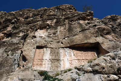 سنگ‌ نگاره بهرام دوم ( شماره 2) 